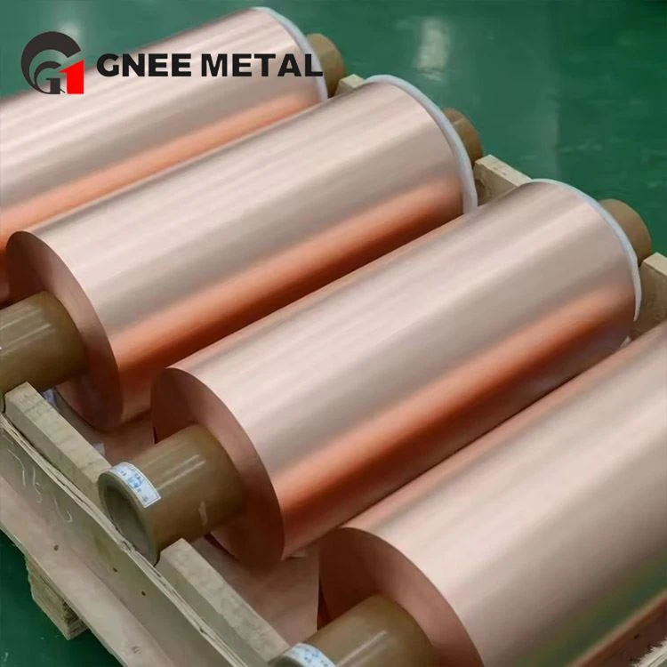 C23000 Copper Metal Sheet Film
